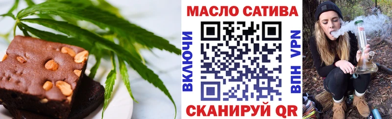 Canna-Cookies марихуана  Новоржев 