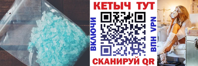 это официальный сайт  магазин продажи наркотиков  Новоржев  КЕТАМИН ketamine  KRAKEN ссылки 