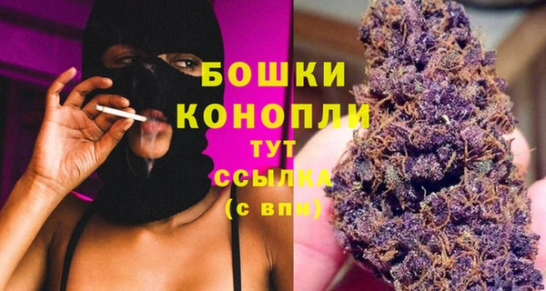 прущая мука Волоколамск
