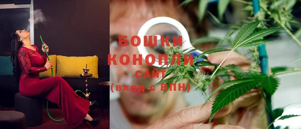 прущая мука Волоколамск
