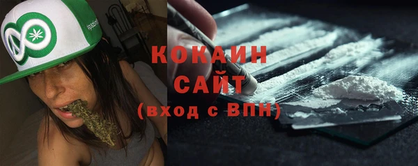 меф VHQ Волосово