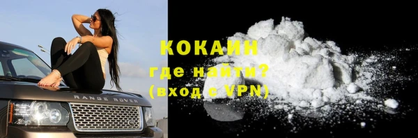 меф VHQ Волосово