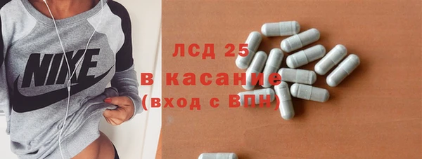 меф VHQ Волосово