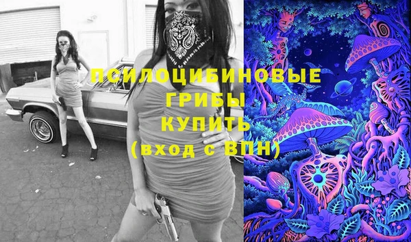 меф VHQ Волосово