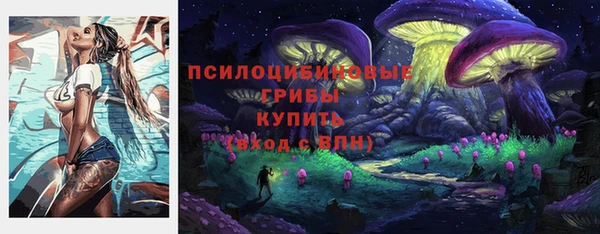 меф VHQ Волосово