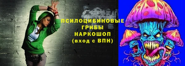 меф VHQ Волосово
