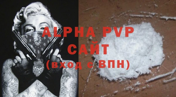 каннабис Лысково