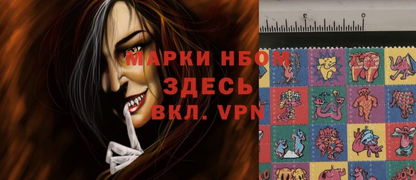 прущая мука Волоколамск