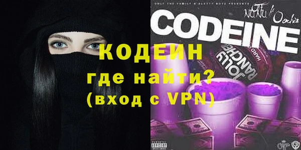 прущая мука Волоколамск
