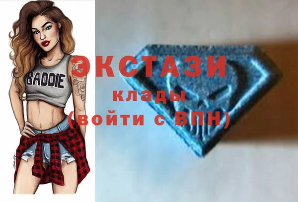 прущая мука Волоколамск